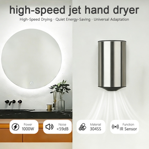 مجفف الأيدي النفاث عالي السرعة من الفولاذ المقاوم للصدأ SF-6060 مع طاقة 1000 واط ومستشعر الأشعة تحت الحمراء