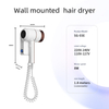 Secador de pelo de iones negativos montado en la pared SG-03E para hoteles y hogares