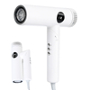 Secador de pelo infrarrojo lejano plegable SG-04 con mango compacto y dise&ntilde;o de cuerpo blanco