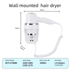 Secador de pelo de pared de iones negativos para hotel RCY-67588B